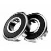 Lm104949/11 11590/20 Lm11749/10 Lm11949/10L44543 Inch Taper Roller Bearing #1 small image