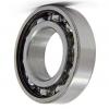 Shandong High Precision Double Row P0 Precision Rating Self-aligning Ball Bearing