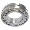 NSK NTN Koyo SKF Bearing 22220 22222 22224 22226 22228 22230 22232 22234 22236 22238 22240 22244 22248 22252 22256 22260 22264 22308 22309 22310 Roller Bearing #1 small image