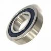 Inch Tapered Roller Bearing 37431/37625 37431A 37625 Size 109.538x158.75x23.02mm #1 small image