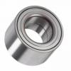 Koyo LM29749/LM29710 Tapered Roller Bearing #1 small image