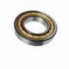 High performance nsk tapered roller bearing HR32217J #1 small image